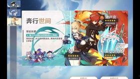 原神最新爆料撕卡视频大全,撕卡视频大全，揭秘游戏新内容与玩法