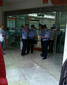 池建银行最新爆料