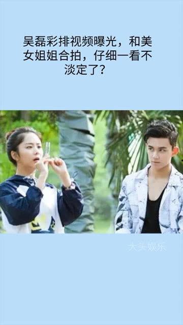 爆料美女合拍视频,揭秘幕后精彩瞬间